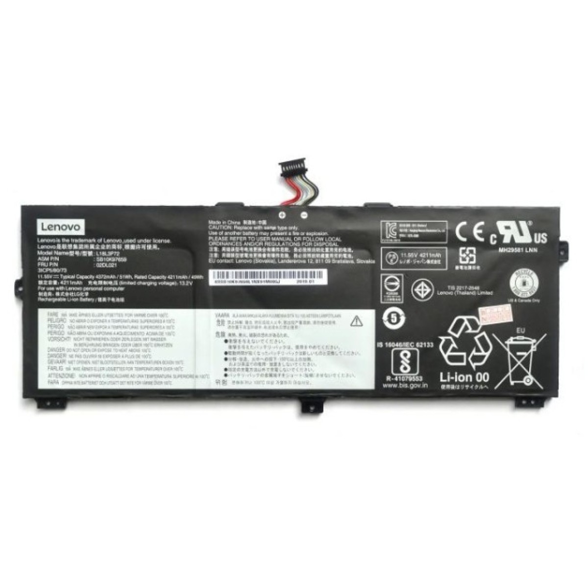 Аккумулятор для ноутбука Lenovo Yoga X390 L18L3P72, 51Wh (4372mAh), 3cell, 11.55V (A47919) 98_98.jpg