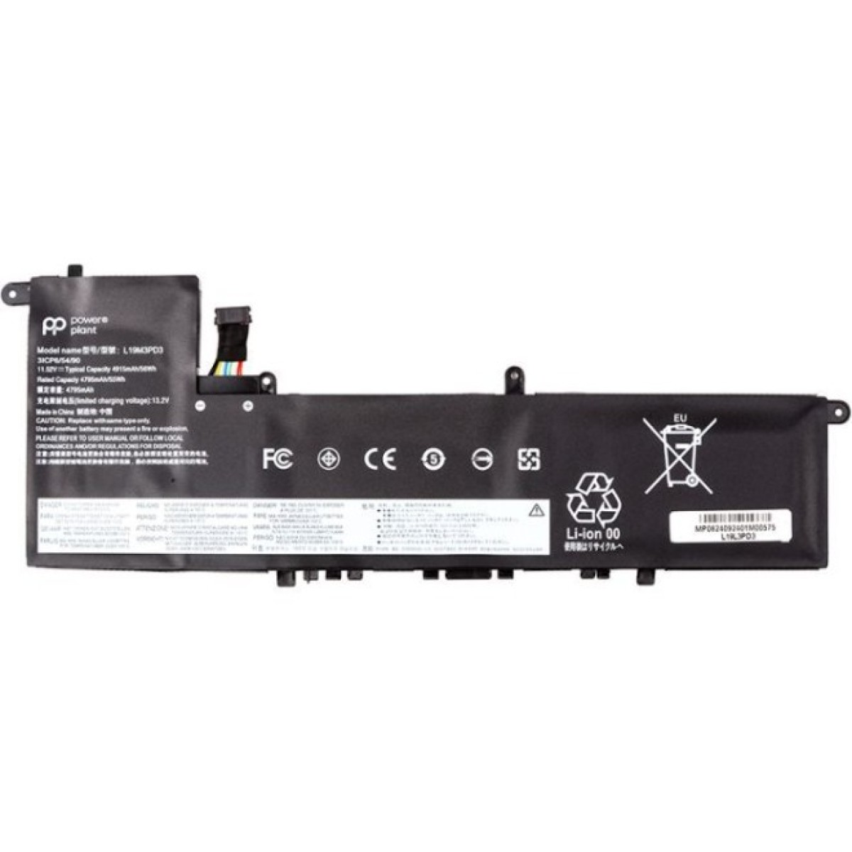 Аккумулятор для ноутбука LENOVO Ideapad S540-13API (L19L3PD3) 11.52V 4915mAh PowerPlant (NB482542) 256_256.jpg