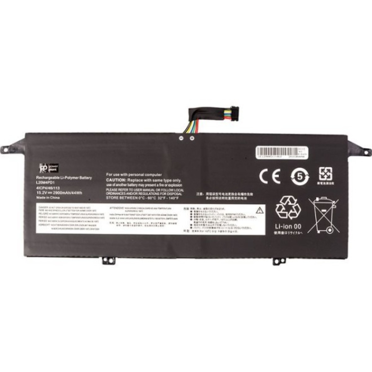 Аккумулятор для ноутбука LENOVO ThinkBook 13x ITG (L20M4PD1) 15.2900mAh PowerPlant (NB482481) 256_256.jpg