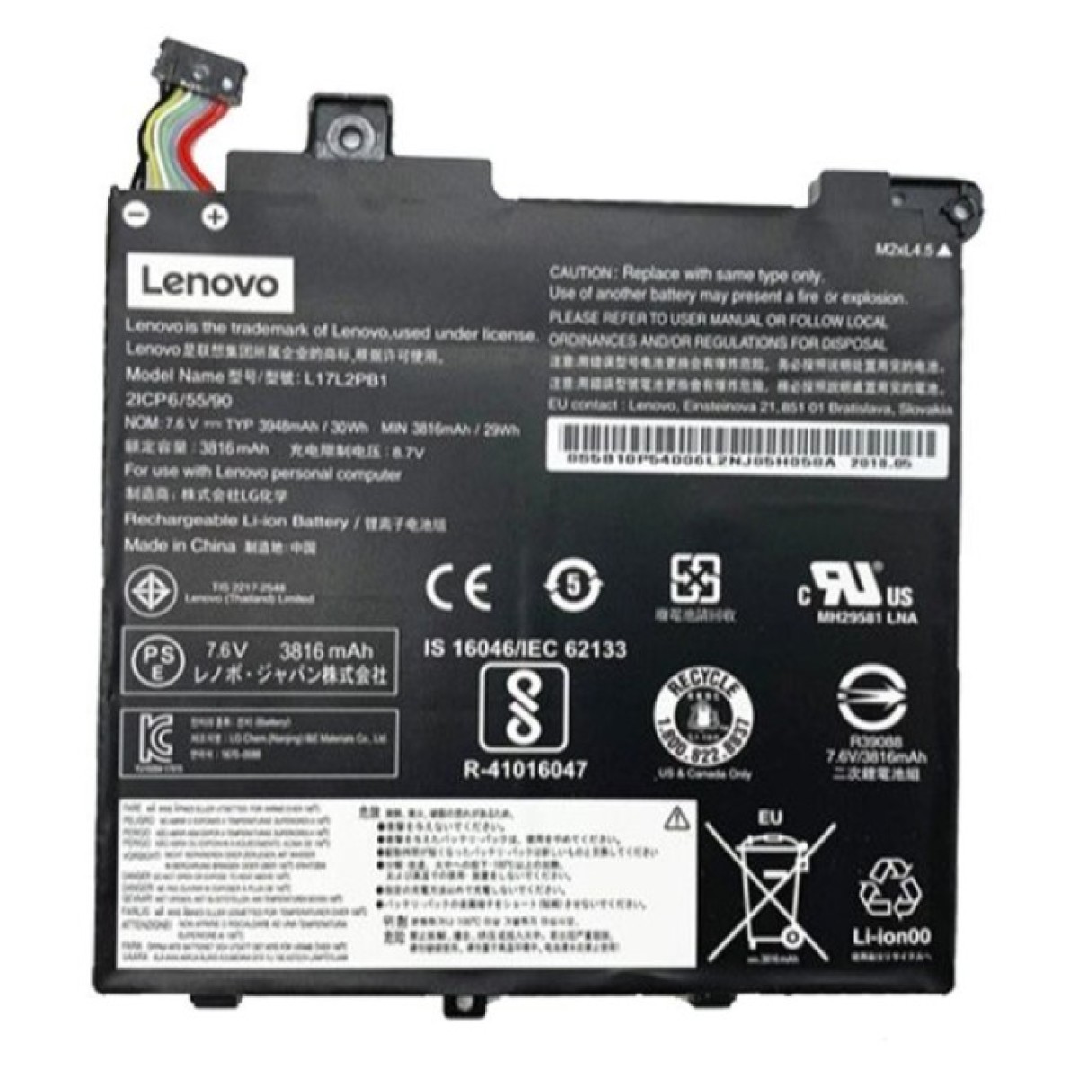 Аккумулятор для ноутбука Lenovo IdeaPad V330-14 L17C2PB1, 3948mAh (30Wh), 2cell, 7.6V, Li-ion (A71002) 98_98.jpg
