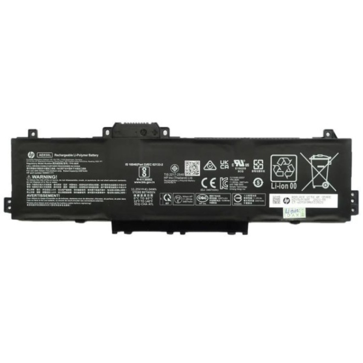 Аккумулятор для ноутбука HP 250 G10 AE03XL, 3467mAh (41.04Wh), 3cell, 11.25V, Li-Pol (A47910) 256_256.jpg