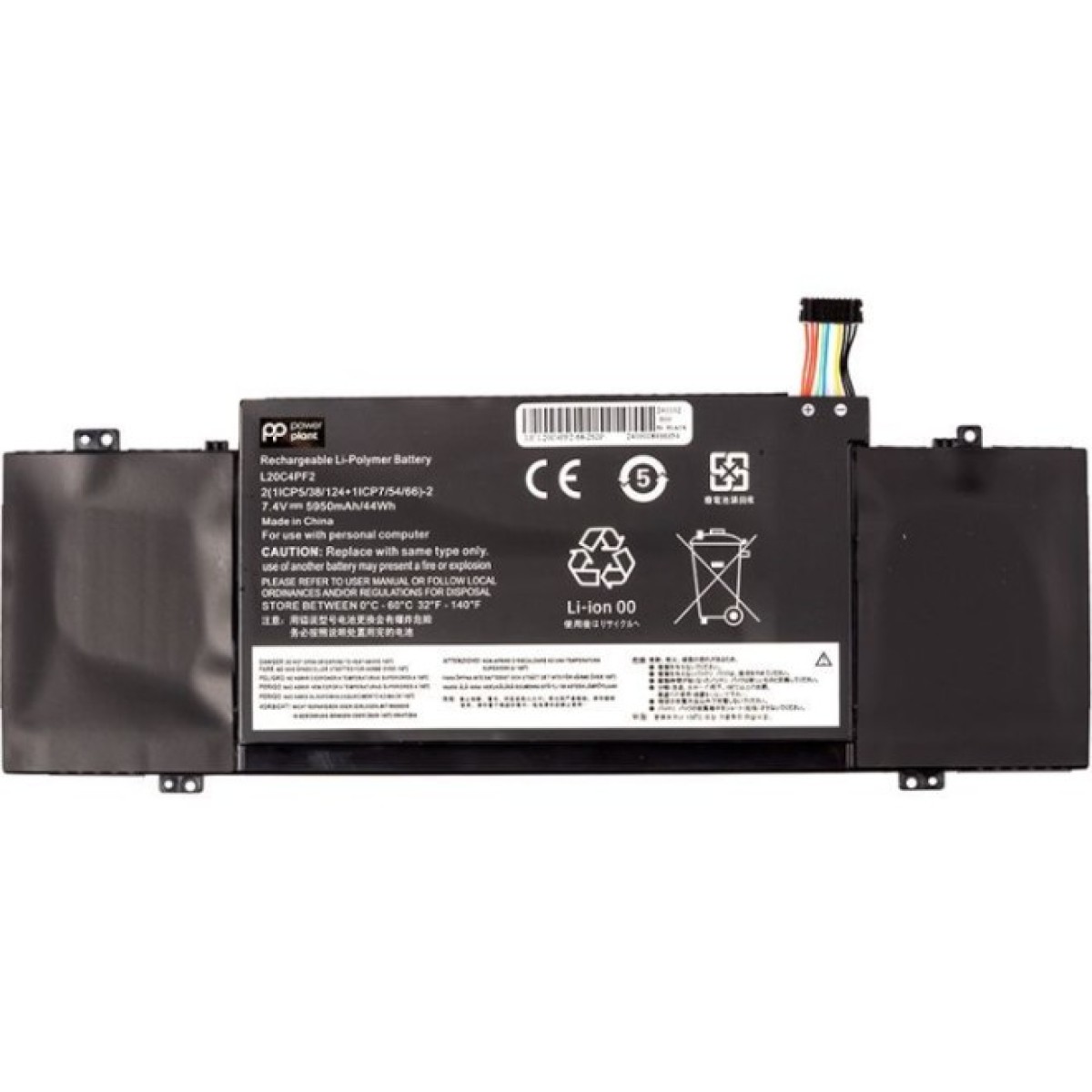 Аккумулятор для ноутбука LENOVO Yoga Slim 7 Carbon 14ACN6 (L20C4PF2) 7.4V 5950mAh PowerPlant (NB482399) 256_256.jpg