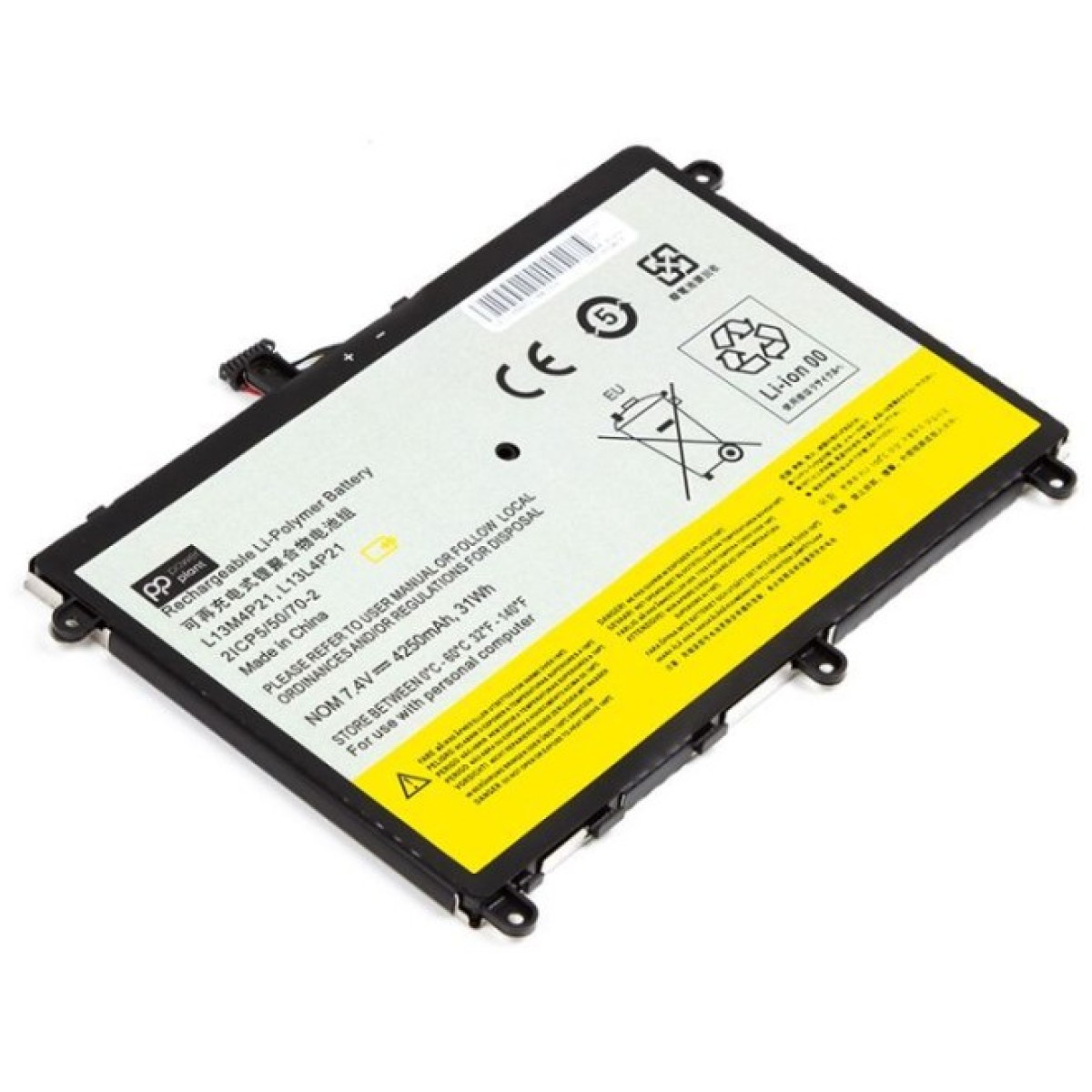 Аккумулятор для ноутбука LENOVO L13M4P21-68-2S1P 7.4V 4250mAh PowerPlant (NB481835) 98_98.jpg - фото 2
