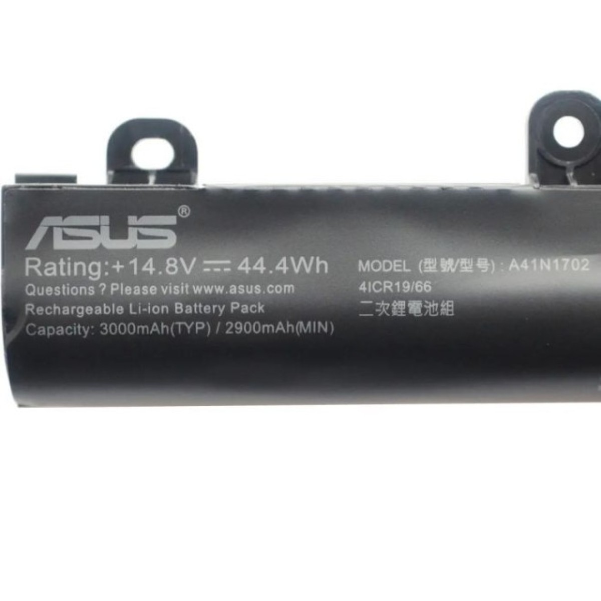 Акумулятор до ноутбука ASUS PU1440 A41N1702, 3000mAh (44.4Wh), 4cell, 14.8V, Li-ion (A47813) 98_98.jpg - фото 2