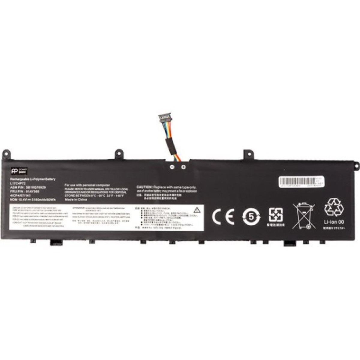Аккумулятор для ноутбука LENOVO ThinkPad X1 Extreme 1st/2nd/Gen (L17C4P72) 15.4V 5180mAh PowerPlant (NB482474) 256_256.jpg