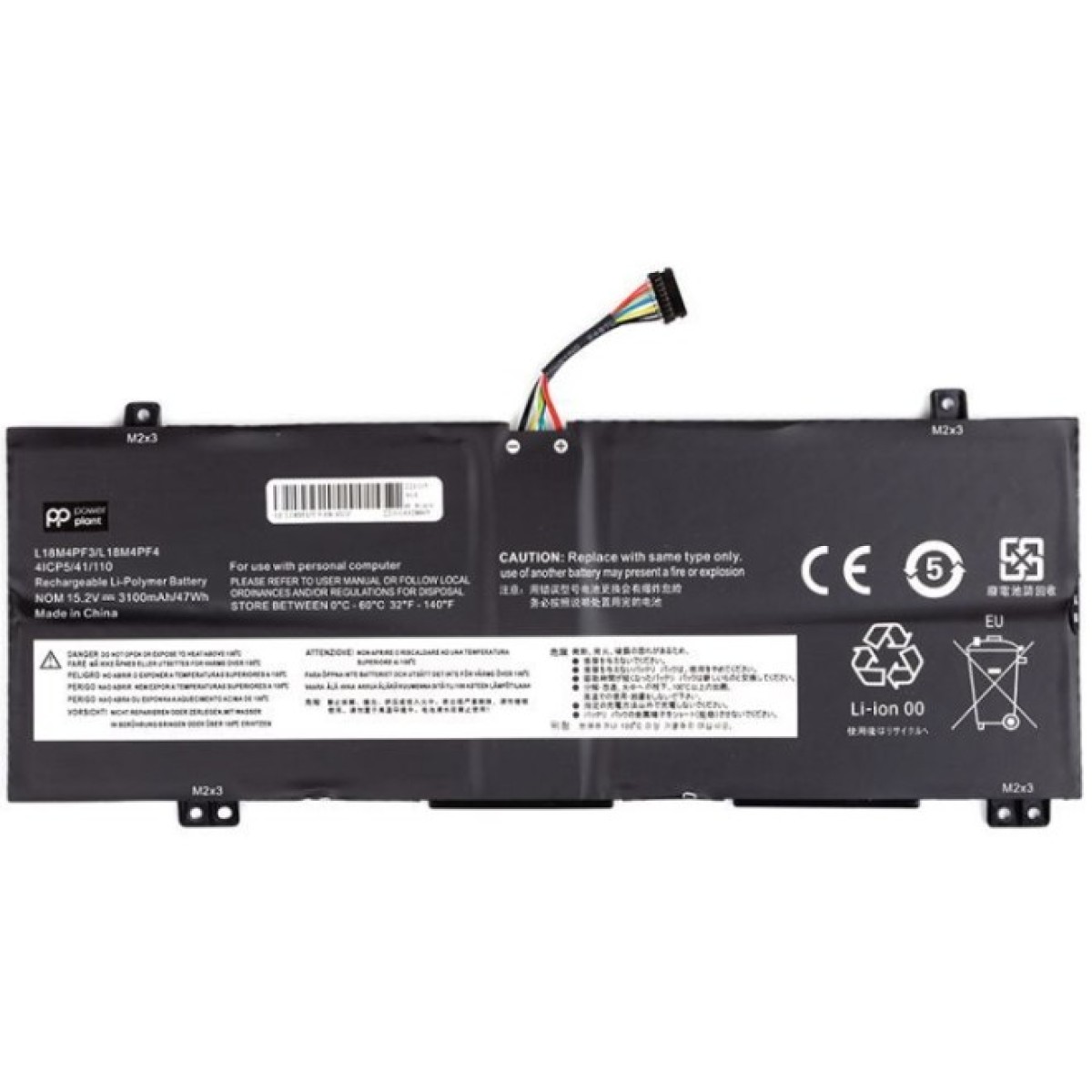 Аккумулятор для ноутбука LENOVO L18M4PF3-68-4S1P 15.2V 3100mAh PowerPlant (NB481811) 98_98.jpg