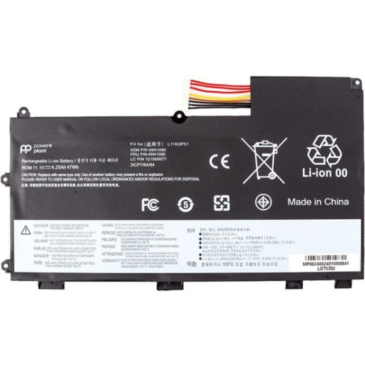 Аккумулятор для ноутбука LENOVO ThinkPad T430U (LOT430U) 11.1V 4250mAh PowerPlant (NB482641) 256_256.jpg