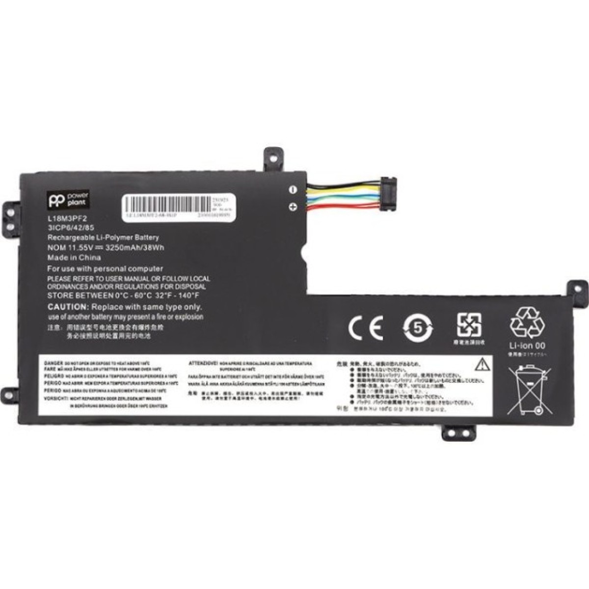 Аккумулятор для ноутбука LENOVO IdeaPad L340-15API (L18M3PF2) 11.55V 3250mAh PowerPlant (NB482139) 256_256.jpg