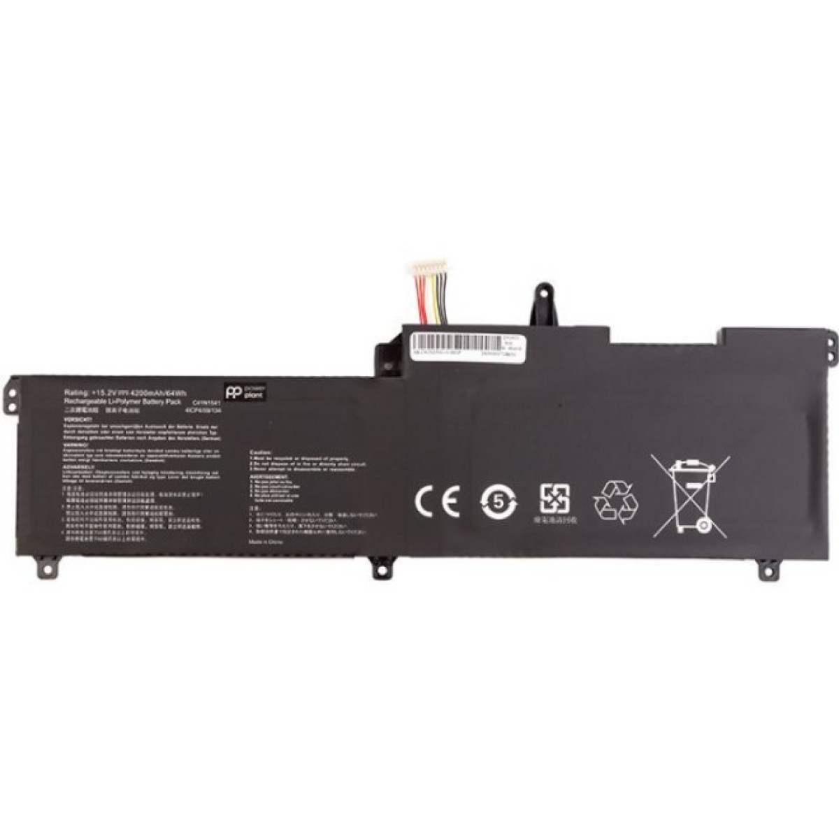 Аккумулятор для ноутбука ASUS ROG Strix GL702V (C41N1541) 15.2V 4200mAh PowerPlant (NB431892) 256_256.jpg