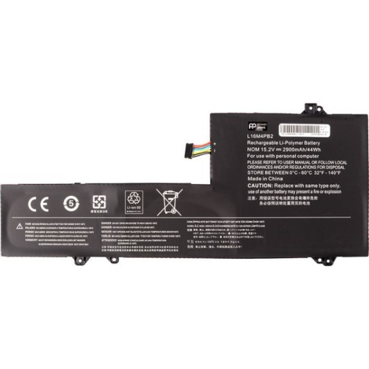 Аккумулятор для ноутбука LENOVO IdeaPad 720s-14IKB (L16M4PB2) 15.2V 2900mAh PowerPlant (NB482528) 256_256.jpg