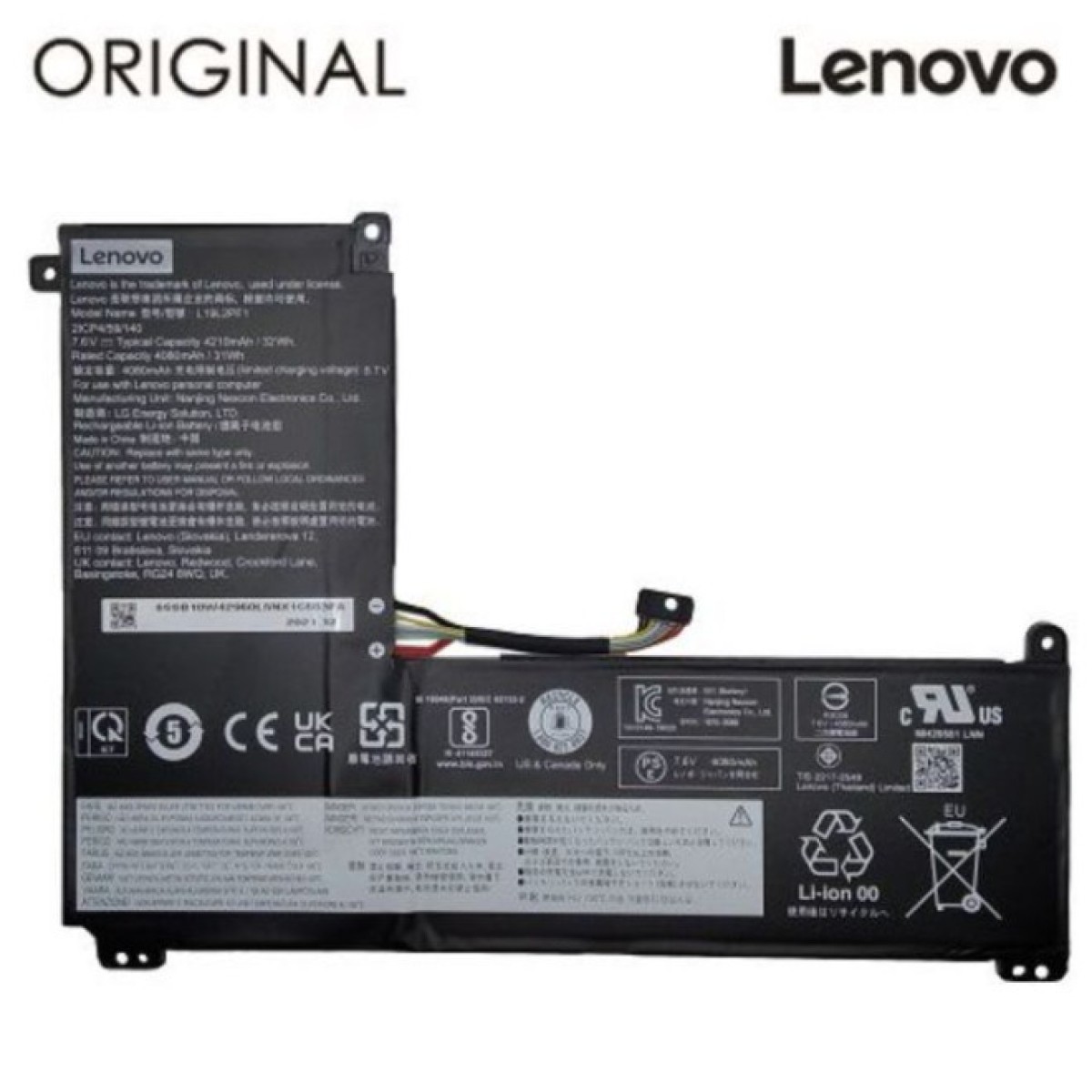 Аккумулятор для ноутбука Lenovo IdeaPad 1-11IGL05 (L19M2PF1) 7.5V 4270mAh (NB481330) 98_98.jpg