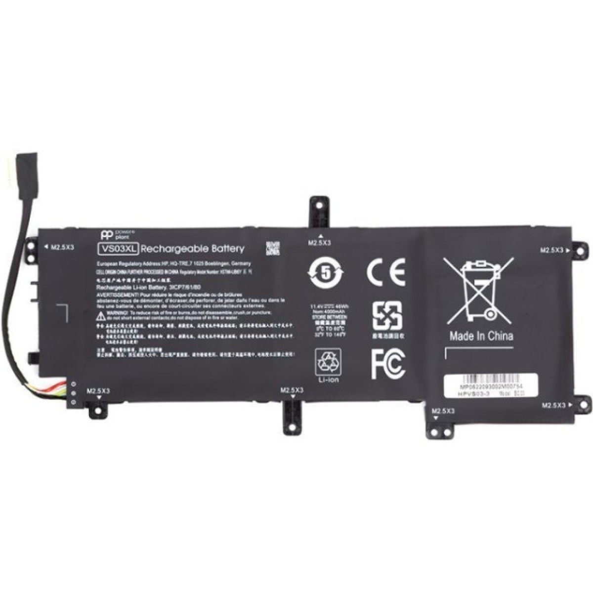 Аккумулятор для ноутбука HP Envy 15-AS Series (VS03XL) 11.4V 4000mAh PowerPlant (NB461899) 98_98.jpg