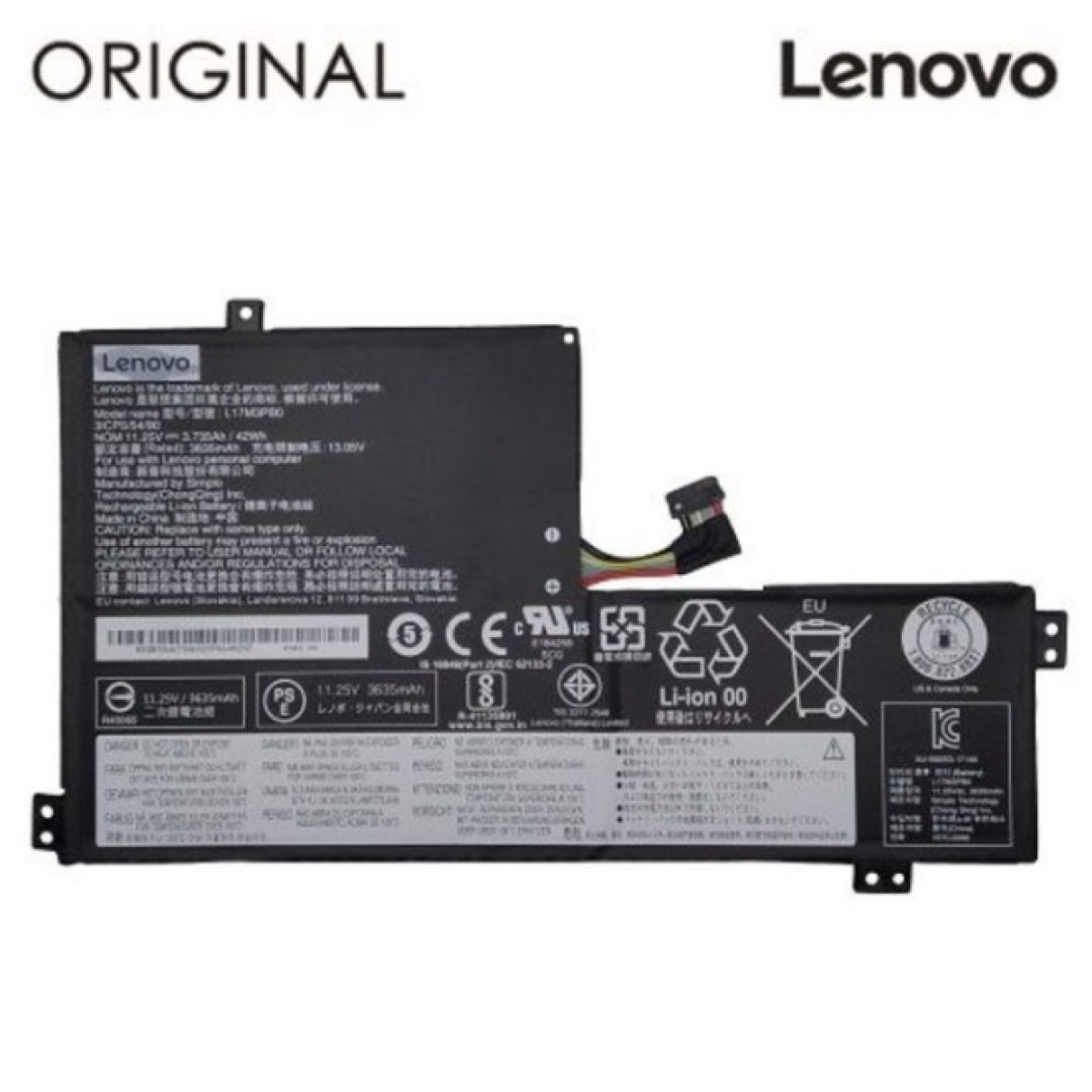 Аккумулятор для ноутбука Lenovo 100e Chromebook (L17M3PB0) 11.25V 3895mAh (NB481316) 98_98.jpg