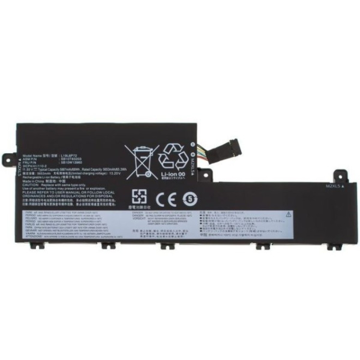Аккумулятор для ноутбука Lenovo ThinkPad T15p Gen1 L19L6P72, 5887mAh (68Wh), 3cell, 11.55V, Li-ion (A47850) 98_98.jpg - фото 1