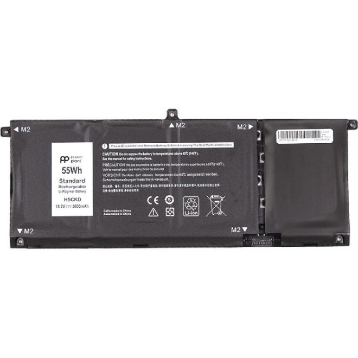 Аккумулятор для ноутбука DELL Inspiron 14 5400 (H5CKD) 15.2V 3600mAh PowerPlant (NB441969) 256_256.jpg