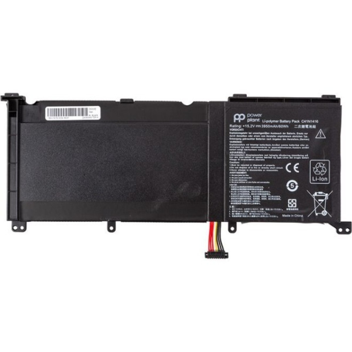 Аккумулятор для ноутбука ASUS Zenbook Pro UX501VW (C41N1416) 15.2V 3950mAh PowerPlant (NB432172) 256_256.jpg