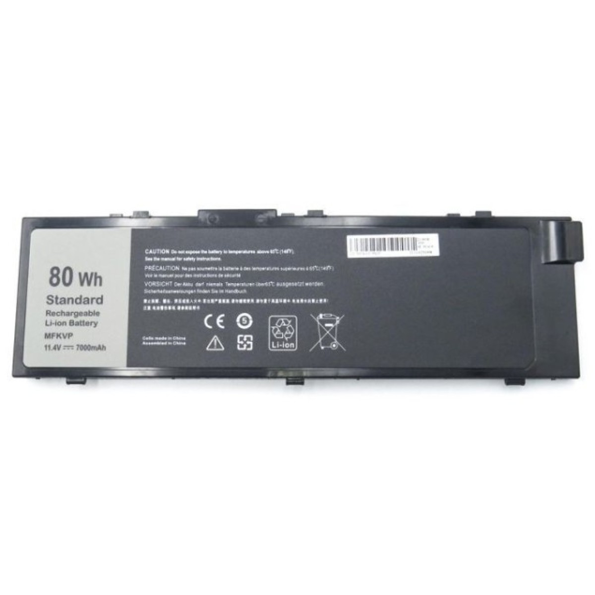 Аккумулятор для ноутбука Dell Precision 7510 T05W1, 6460mAh (72Wh), 6cell, 11.1V, Li-ion (A47705) 98_98.jpg - фото 1
