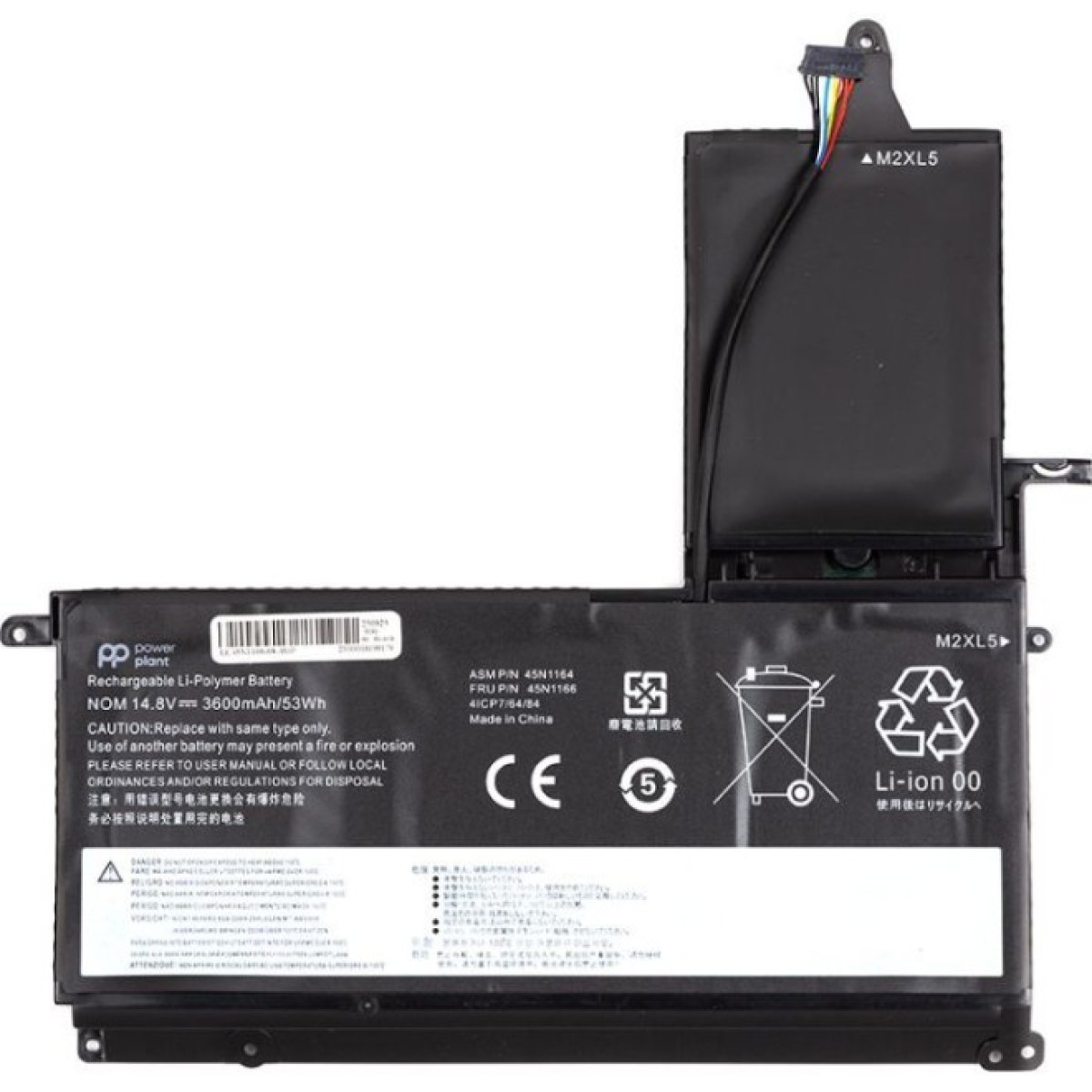 Аккумулятор для ноутбука LENOVO ThinkPad S5 S530 (45N1166) 14.8V 3600mAh PowerPlant (NB482085) 256_256.jpg
