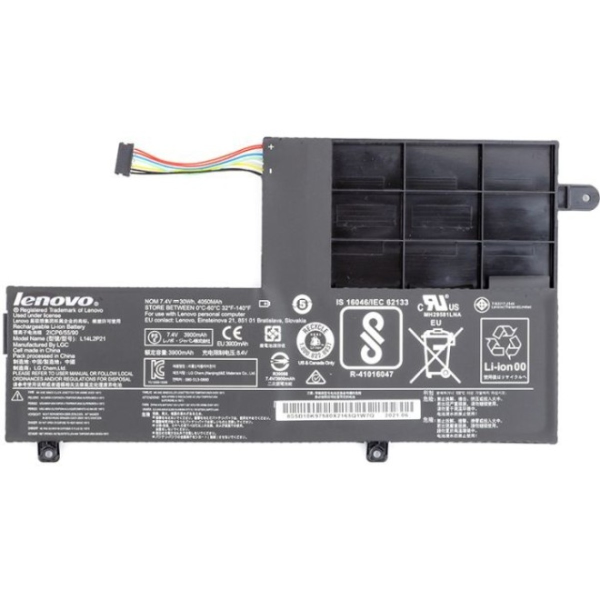 Акумулятор до ноутбука Lenovo Yoga 510-14AST (L15C2PB1) 7.6V 4510mAh (NB481002) 98_98.jpg
