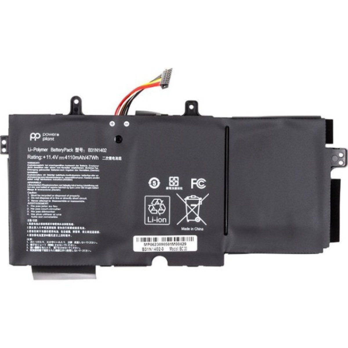 Аккумулятор для ноутбука ASUS N591LB (B31N1402) 11.4V 4110mAh PowerPlant (NB431748) 256_256.jpg