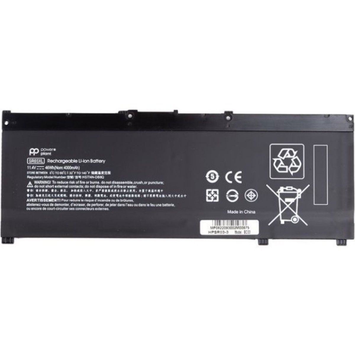 Аккумулятор для ноутбука HP HPSR03-3 11.4V 4000mAh PowerPlant (NB461936) 98_98.jpg