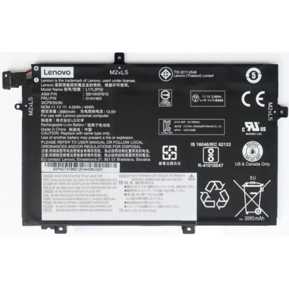 Аккумулятор для ноутбука Lenovo ThinkPadE59001AV463, 4050mAh (45Wh), 3cell, 11.1V, Li-ion (A47742) 98_98.jpg - фото 1
