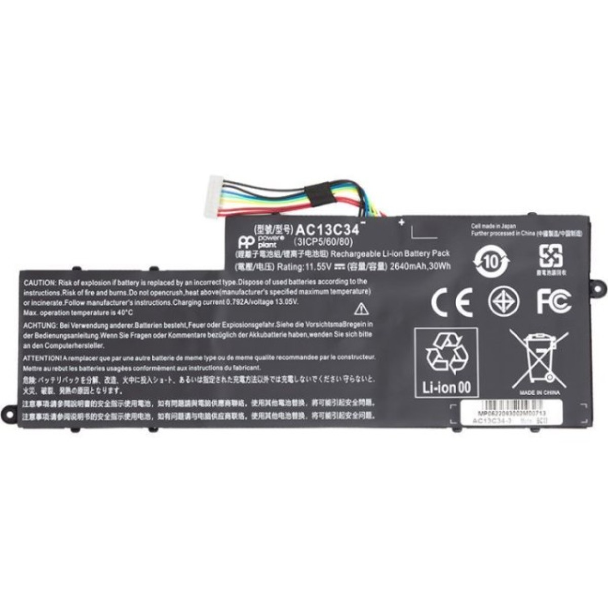 Аккумулятор для ноутбука ACER Aspire V5-122P (AC13C34) 11.55V 2640mAh PowerPlant (NB410651) 98_98.jpg