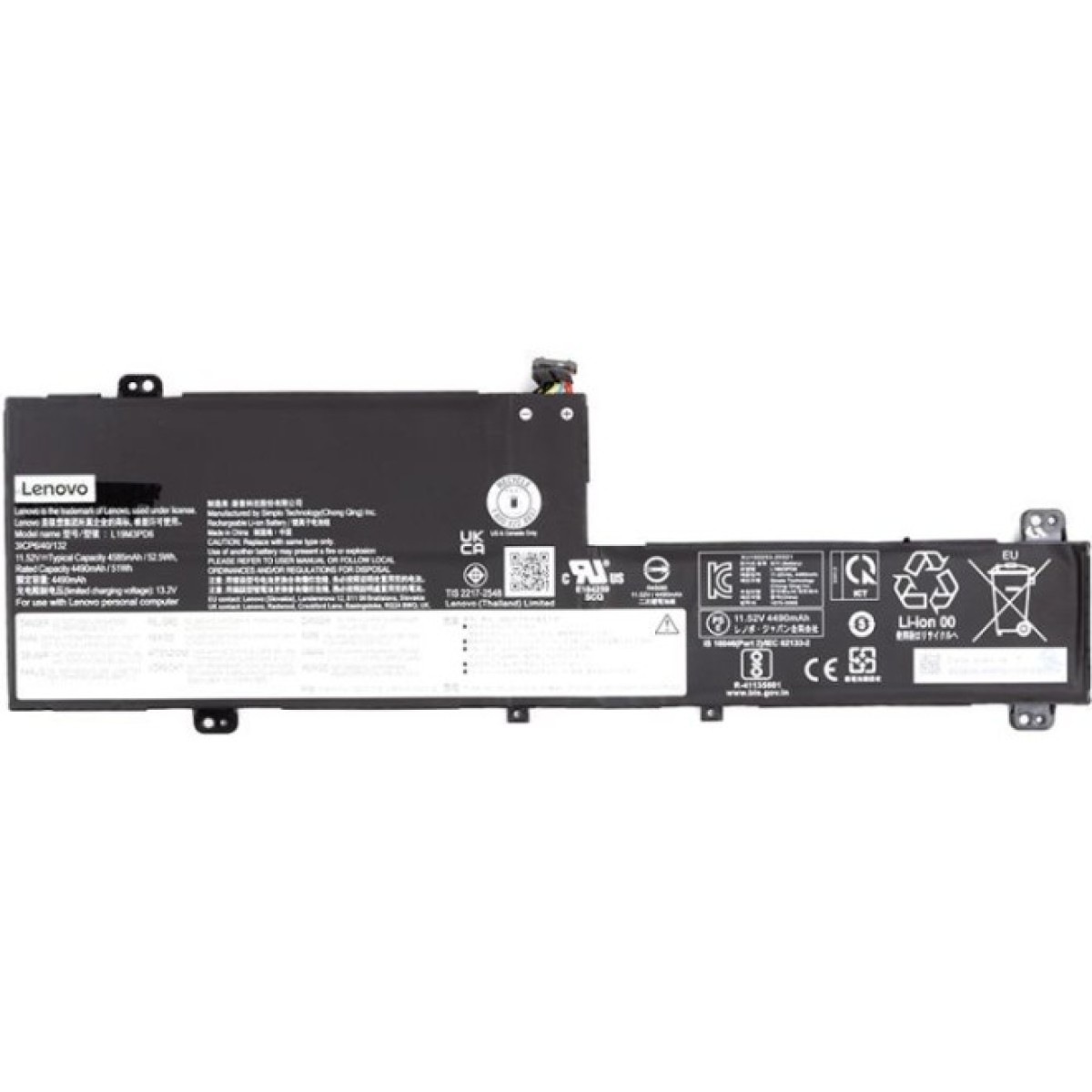 Аккумулятор для ноутбука Lenovo IdeaPad FLEX 5-14ALC05 (L19L3PD6) 11.55V 4550mAh (NB481347) 98_98.jpg