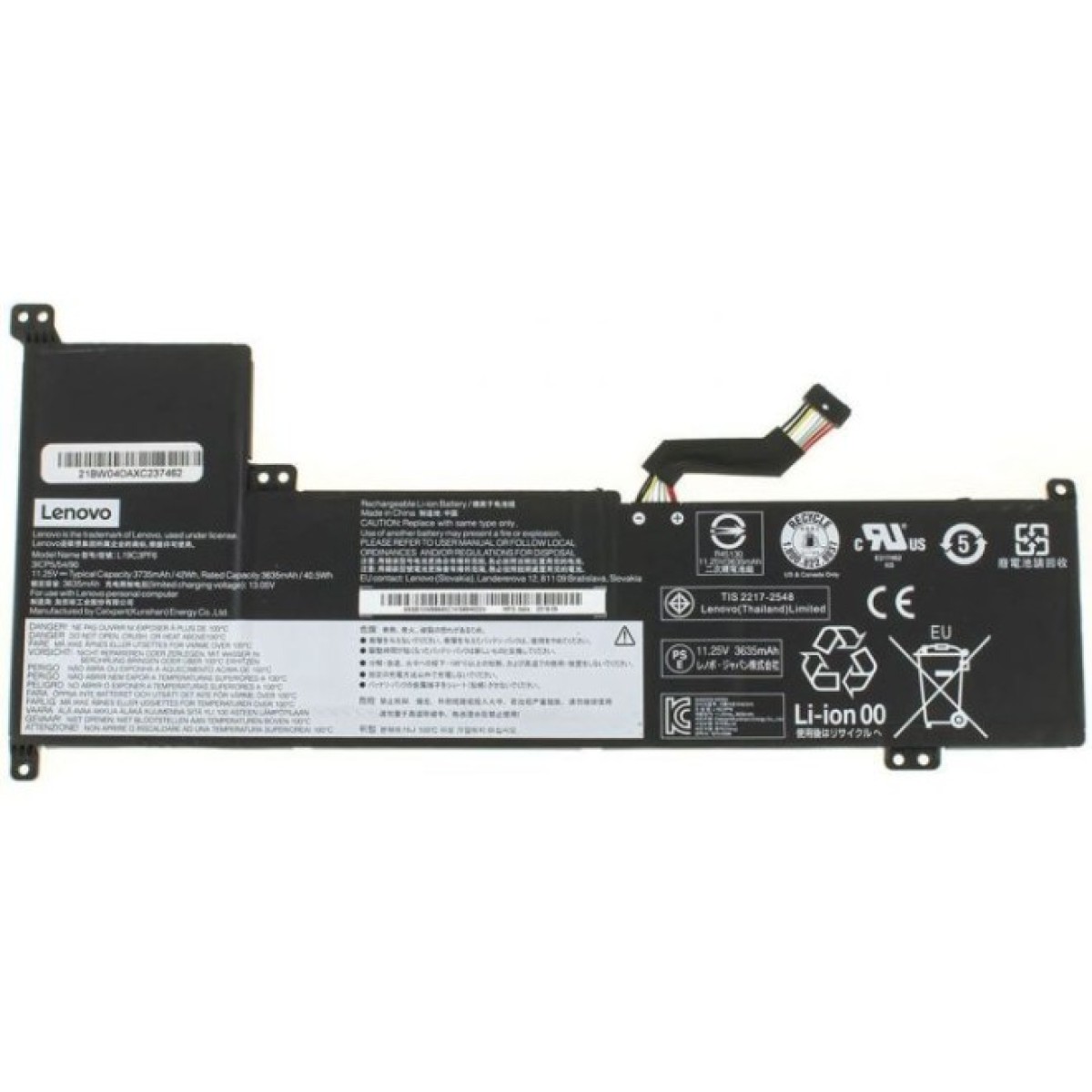 Аккумулятор для ноутбука Lenovo Gaming 3-17IML05 L19C3PF6, 42Wh (3735mAh), 3cell, 11.25V, Li-ion (A47998) 98_98.jpg - фото 1