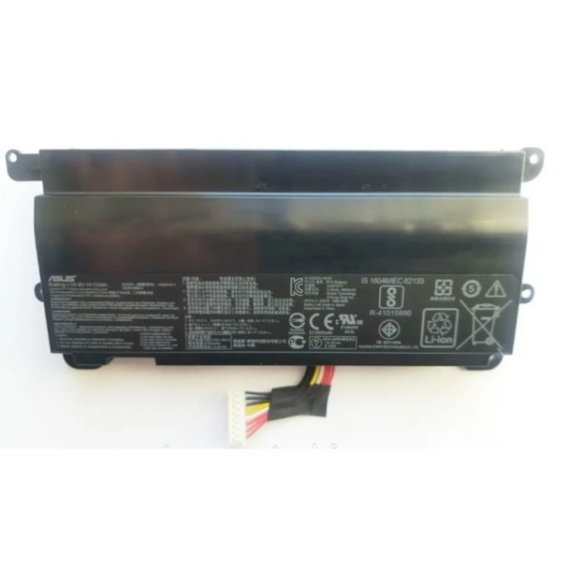 Аккумулятор для ноутбука ASUS ROG G752VL A32N1511, 6700mAh (72Wh), 6cell, 10.8V, Li-ion (A47708) 256_256.jpg