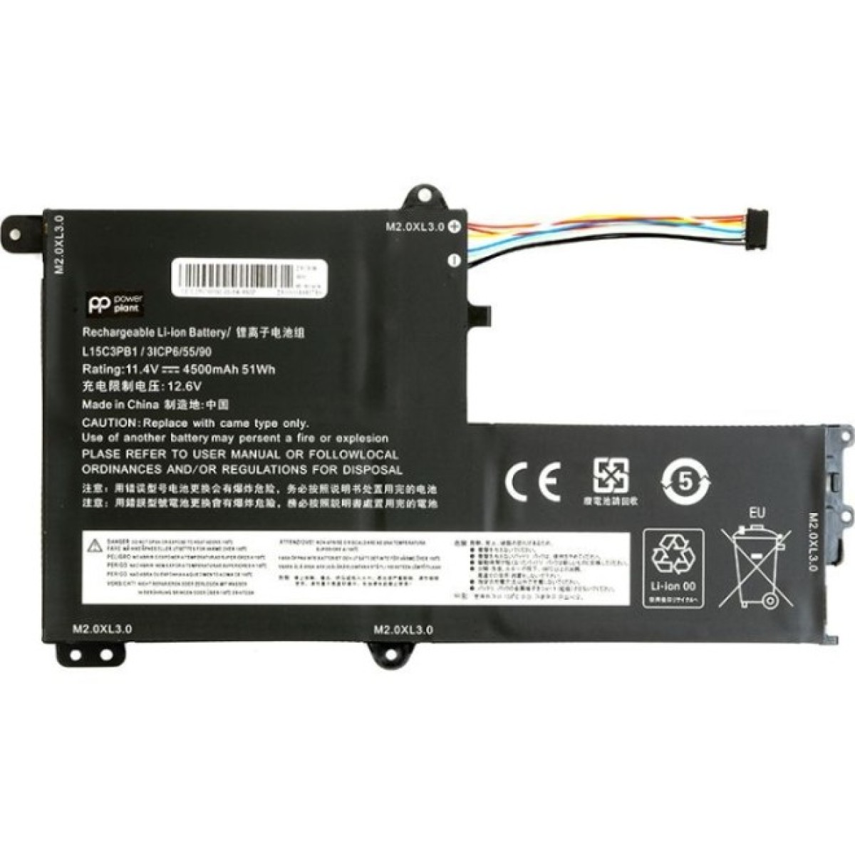 Аккумулятор для ноутбука Lenovo Flex 5-1470 (L15C3PB1) 11.4V 4500mAh PowerPlant (NB480937) 256_256.jpg