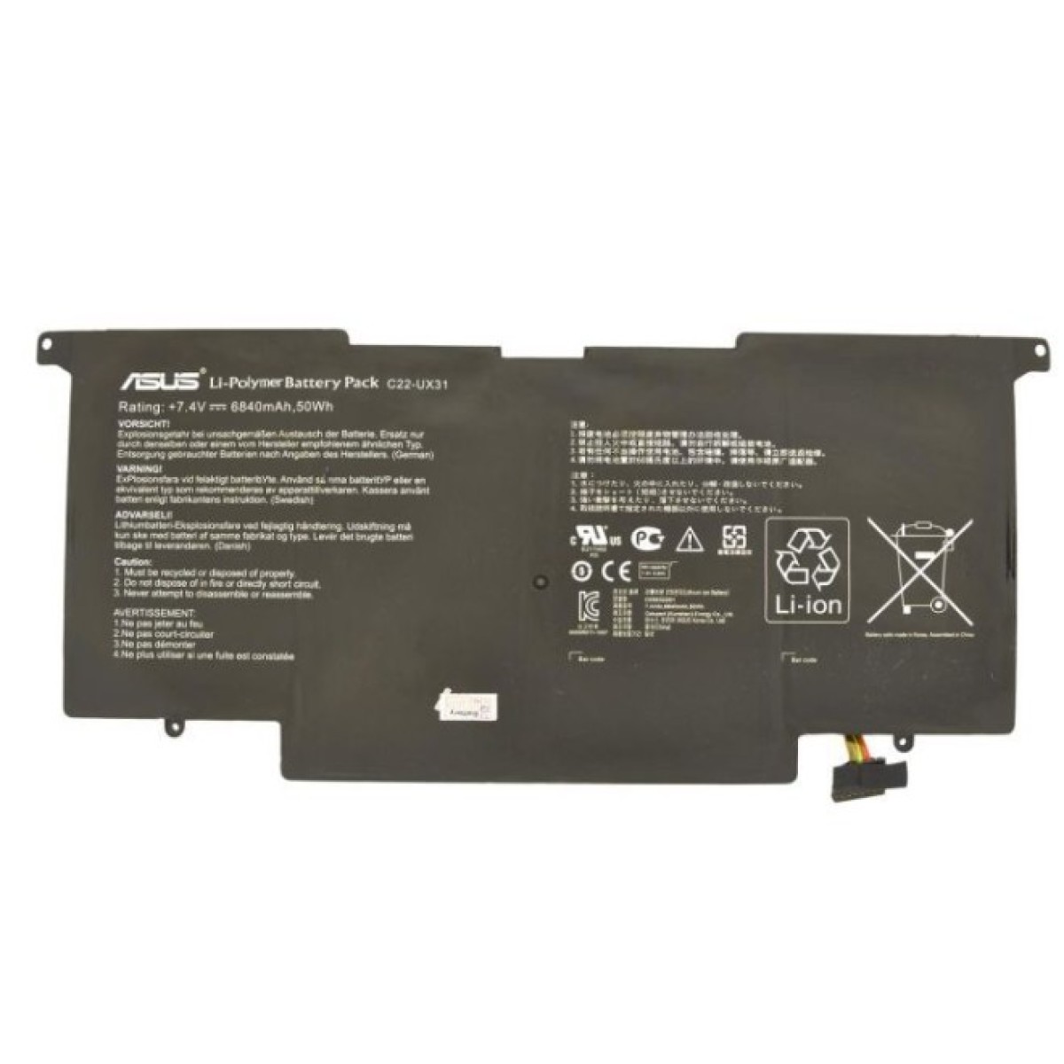 Аккумулятор для ноутбука Asus ZenBook UX31A C22-UX31, 6840mAh (50Wh), 6cell, 7.4V, Li-Pol, black AlSoft (A47782) 256_256.jpg
