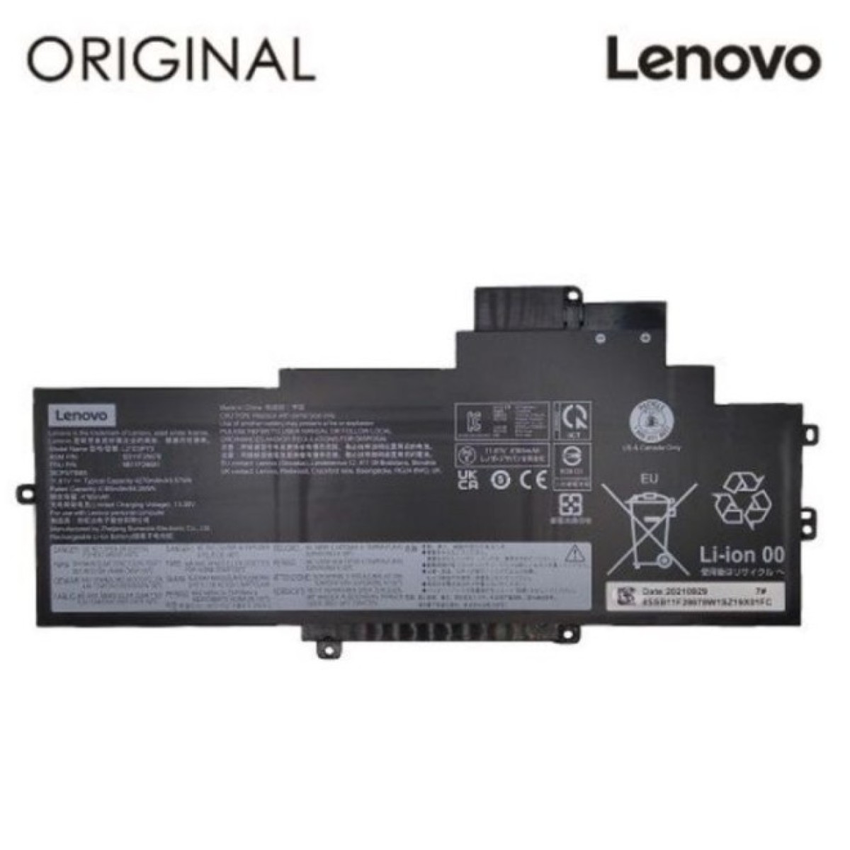 Аккумулятор для ноутбука Lenovo L21D3P70 11.61V 4270mAh (NB481378) 98_98.jpg
