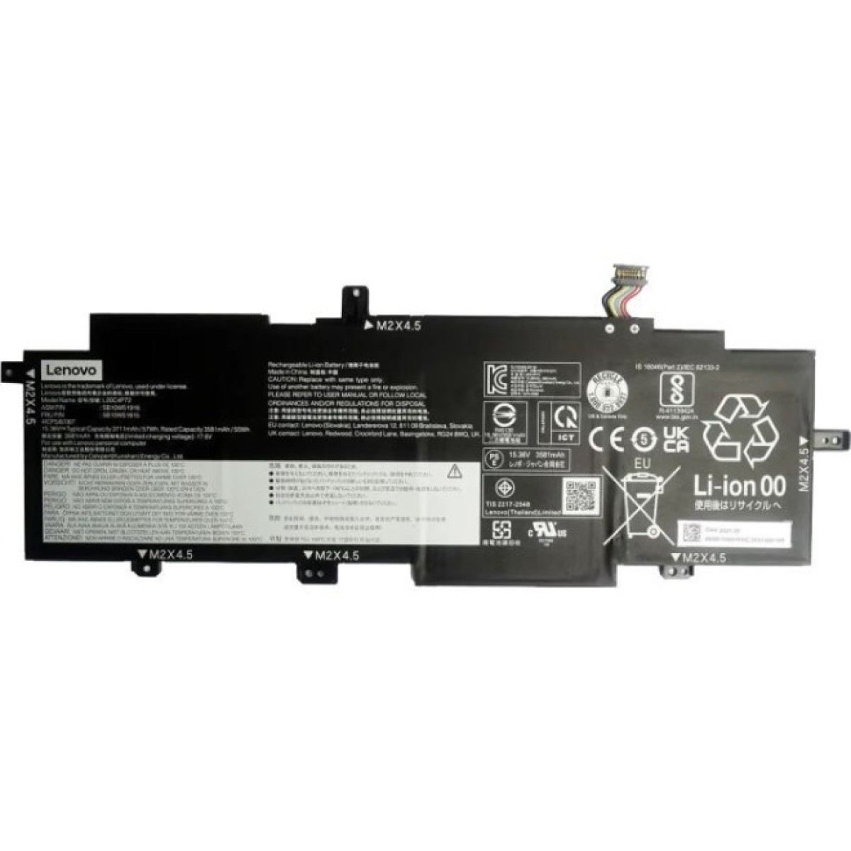 Аккумулятор для ноутбука Lenovo ThinkPad T14s Gen2 L20C4P72, 3711mAh (57Wh), 4cell, 15.36V, Li-ion, black (A47785) 98_98.jpg