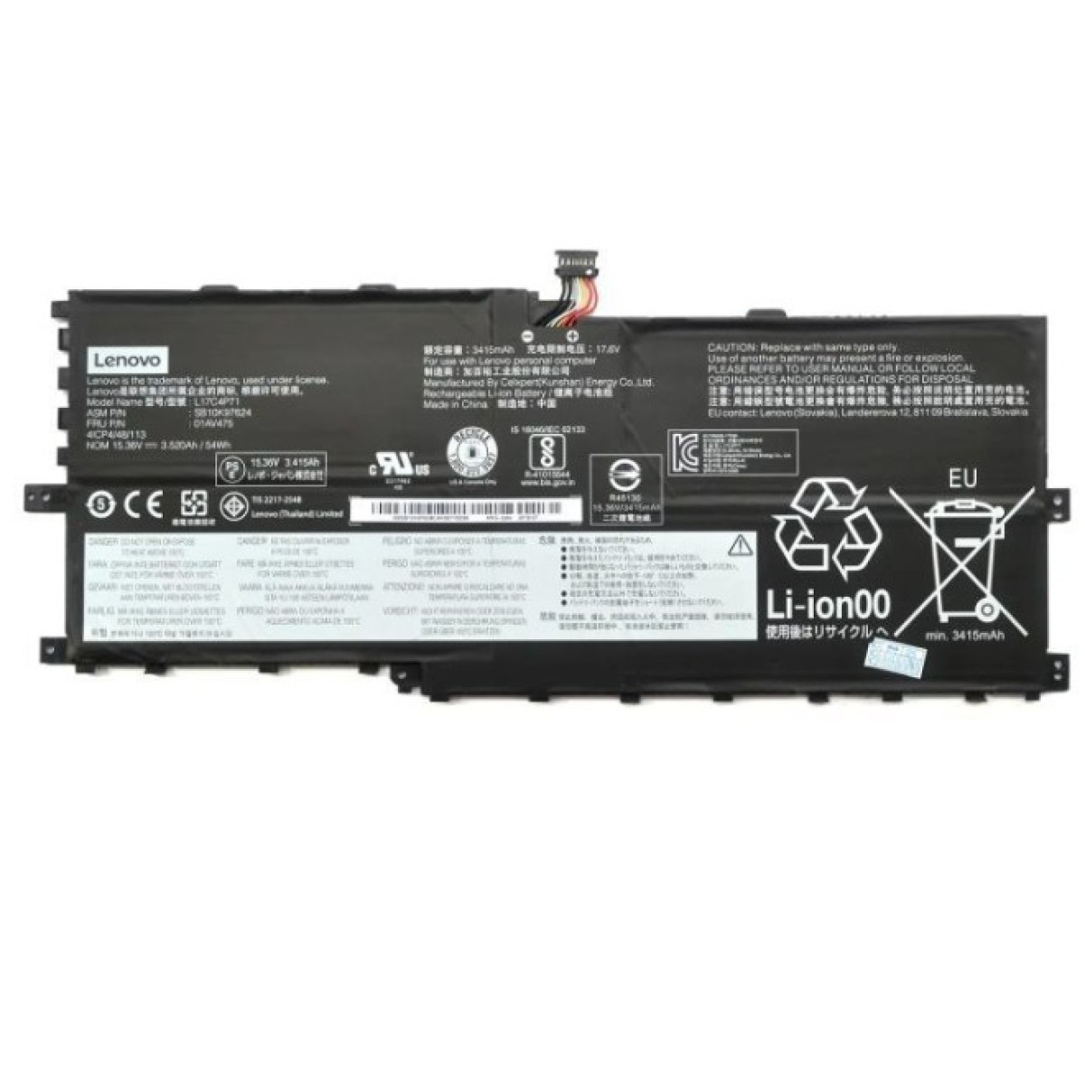 Акумулятор до ноутбука Lenovo ThinkPad X1 Yoga (3rd Gen) L17C4P71, 3520mAh (54Wh), 4cell, 15.36V, Li-ion (A47915) 98_98.jpg
