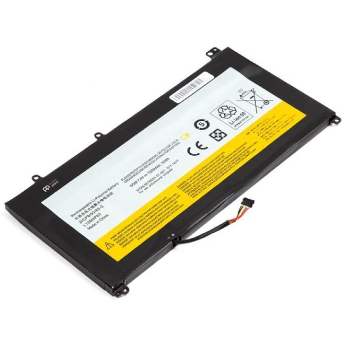 Аккумулятор для ноутбука LENOVO L12M4P62-2S2P (long cable) 7.4V 7200mAh PowerPlant (NB481750) 98_98.jpg - фото 2