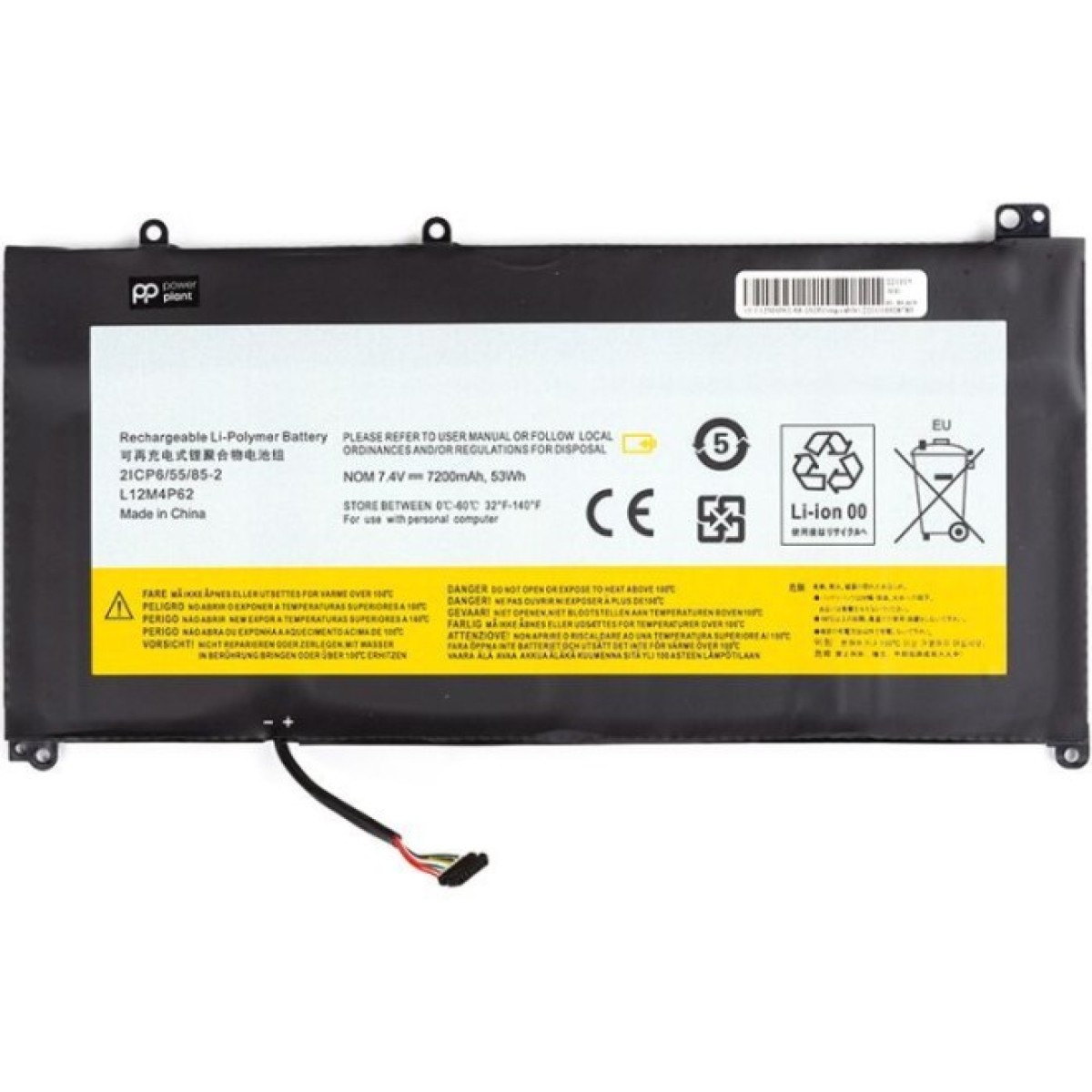 Аккумулятор для ноутбука LENOVO L12M4P62-2S2P (long cable) 7.4V 7200mAh PowerPlant (NB481750) 98_98.jpg - фото 1