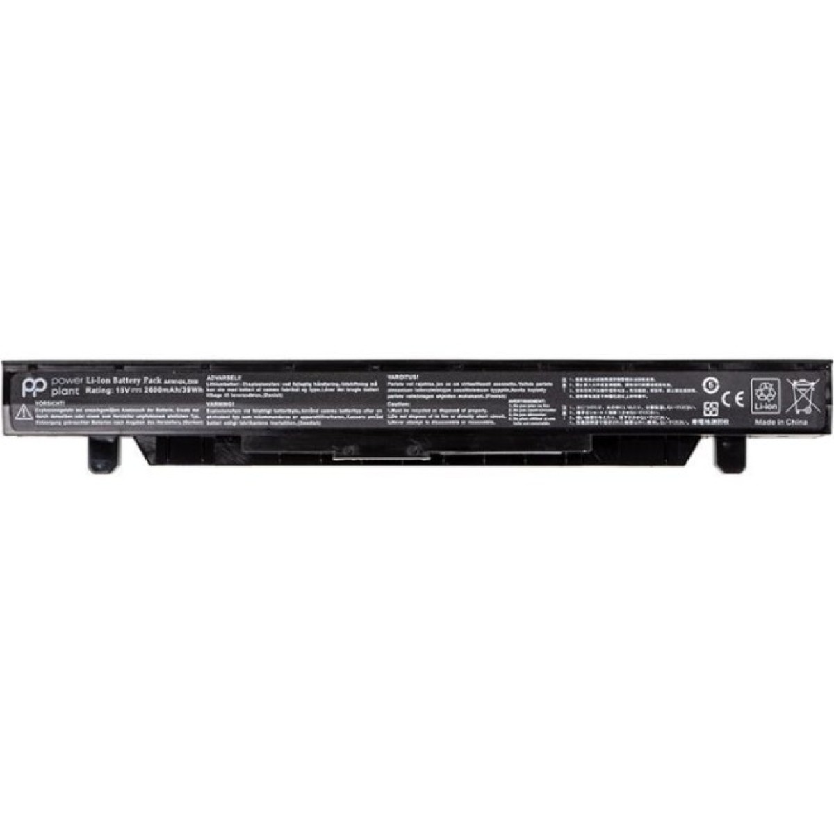 Аккумулятор для ноутбука PowerPlant ASUS FX-PLUS (A41N1424) 15V 2600mAh (NB430758) 98_98.jpg - фото 2