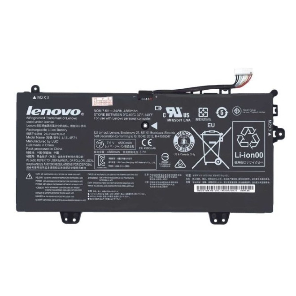 Аккумулятор для ноутбука Lenovo Yoga 3 11 L14M4P71, 34Wh (4650mAh), 4cell, 7.5V, Li-Pol (A47837) 98_98.jpg