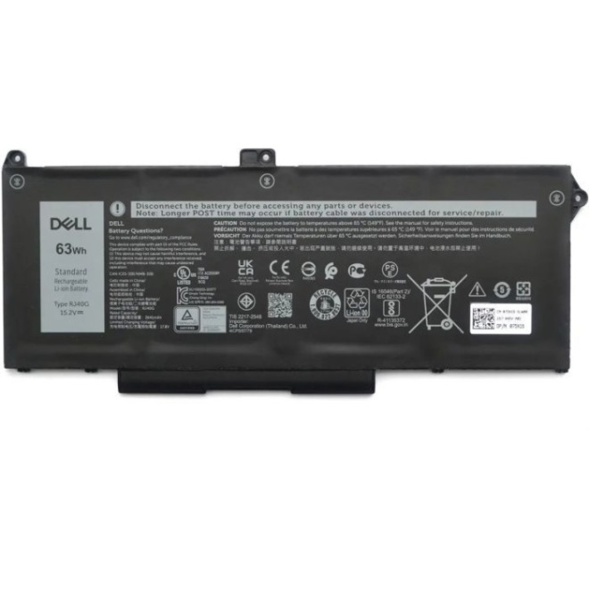 Аккумулятор для ноутбука Dell Latitude 5420 RJ40G, 3941mAh (63Wh), 4cell, 15.2V, Li-ion (A47897) 256_256.jpg