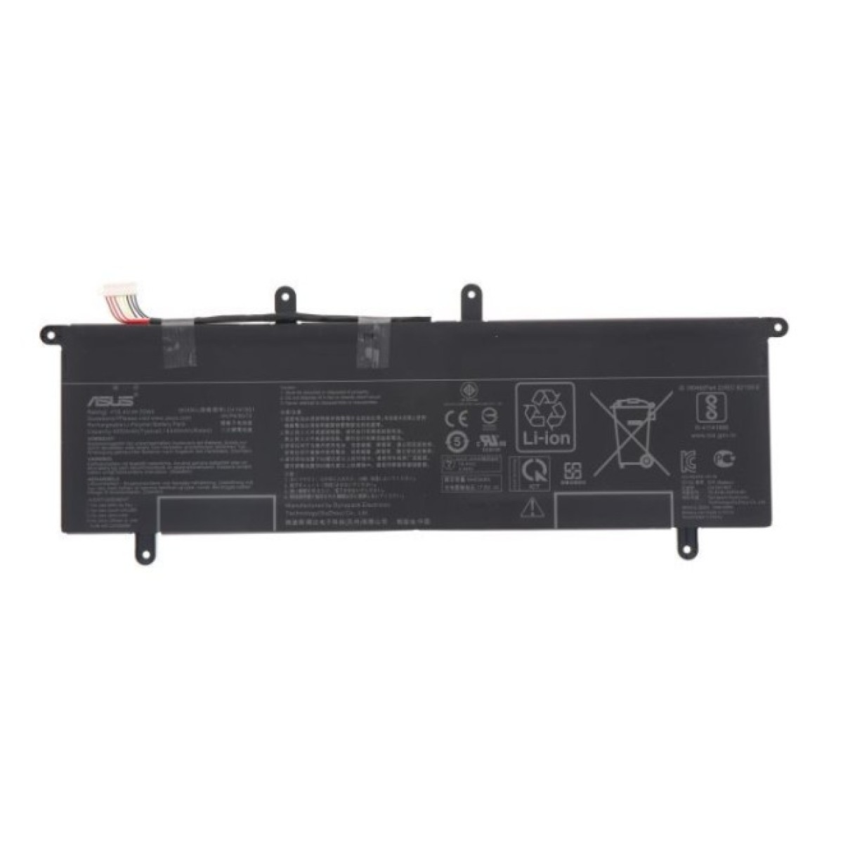 Акумулятор до ноутбука Lenovo IdeaPad 330S-15 L17C3PB1, 4645mAh (52.5Wh), 3cell, 11.4V, Li-ion (A47895) 98_98.jpg
