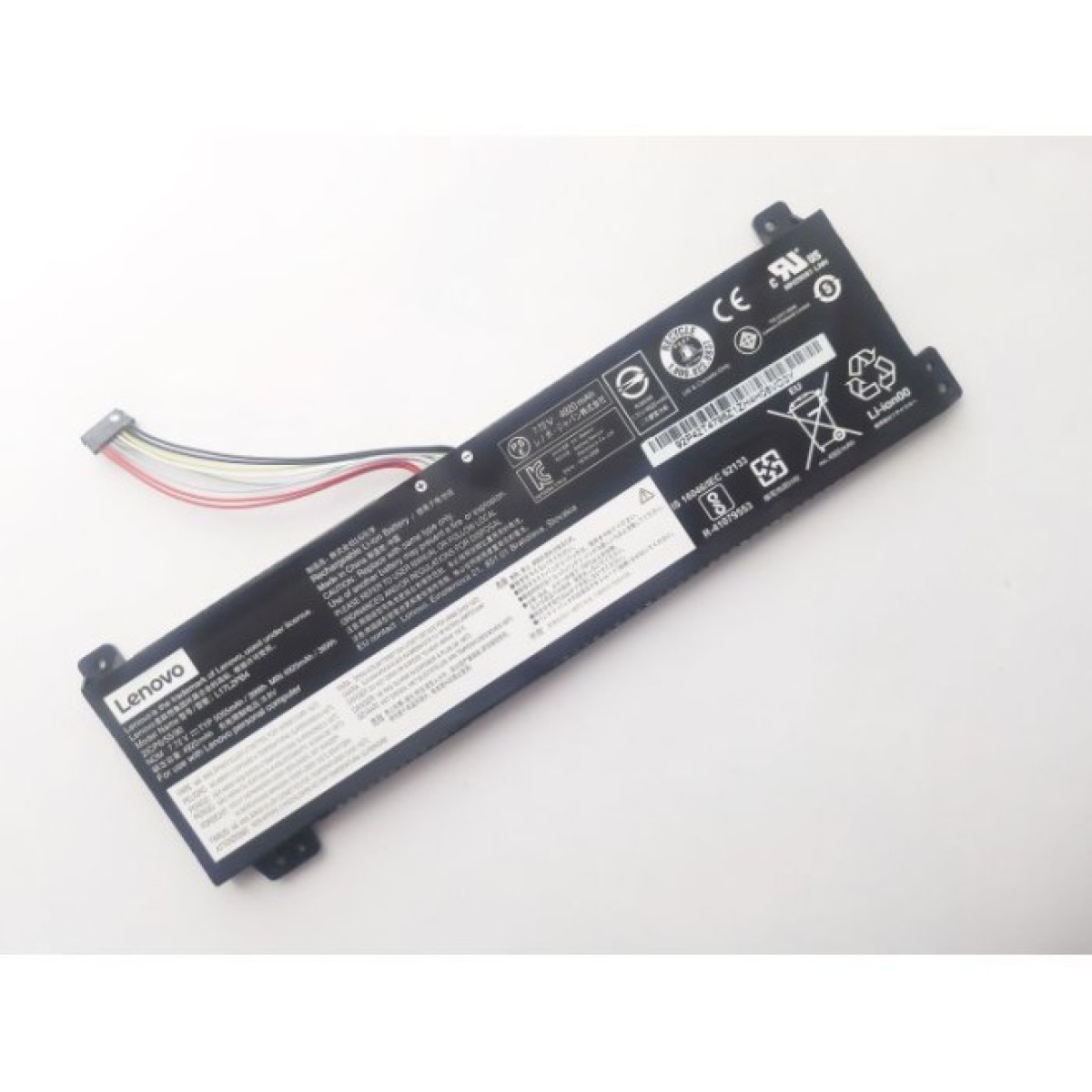 Аккумулятор для ноутбука Lenovo IdeaPadV330-15 L17L2PB4, 5070mAh (39Wh), 4cell, 7.7V, Li-ion (A47633) 98_98.jpg - фото 2