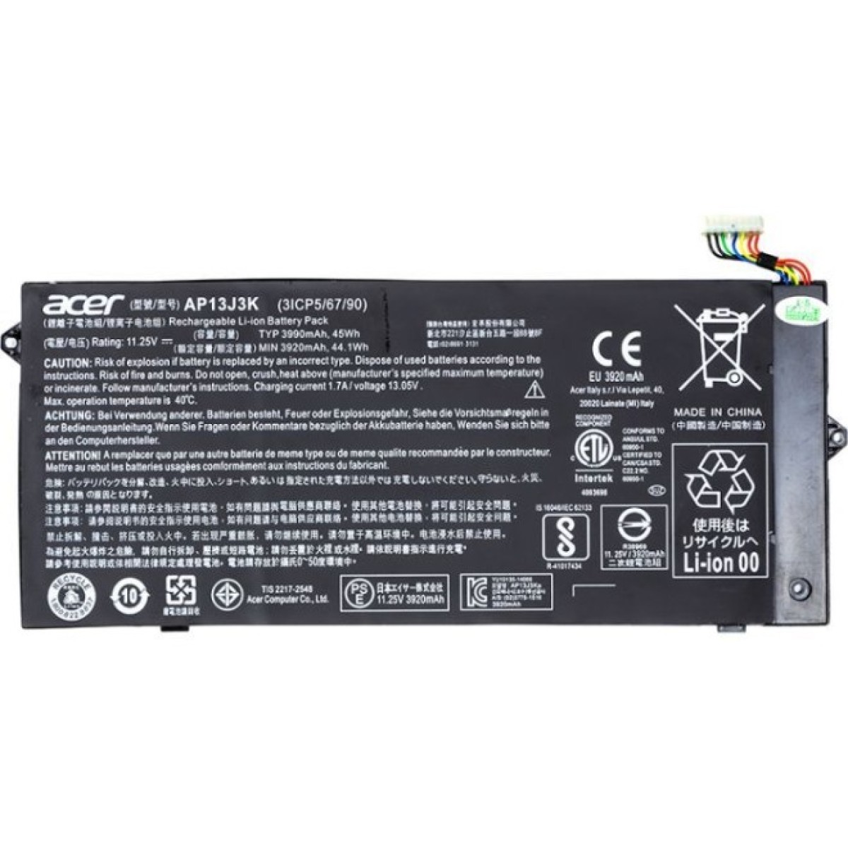 Аккумулятор для ноутбука Acer Chromebook C720 (AP13J3K) 11.25V 45Wh (NB410408) 98_98.jpg