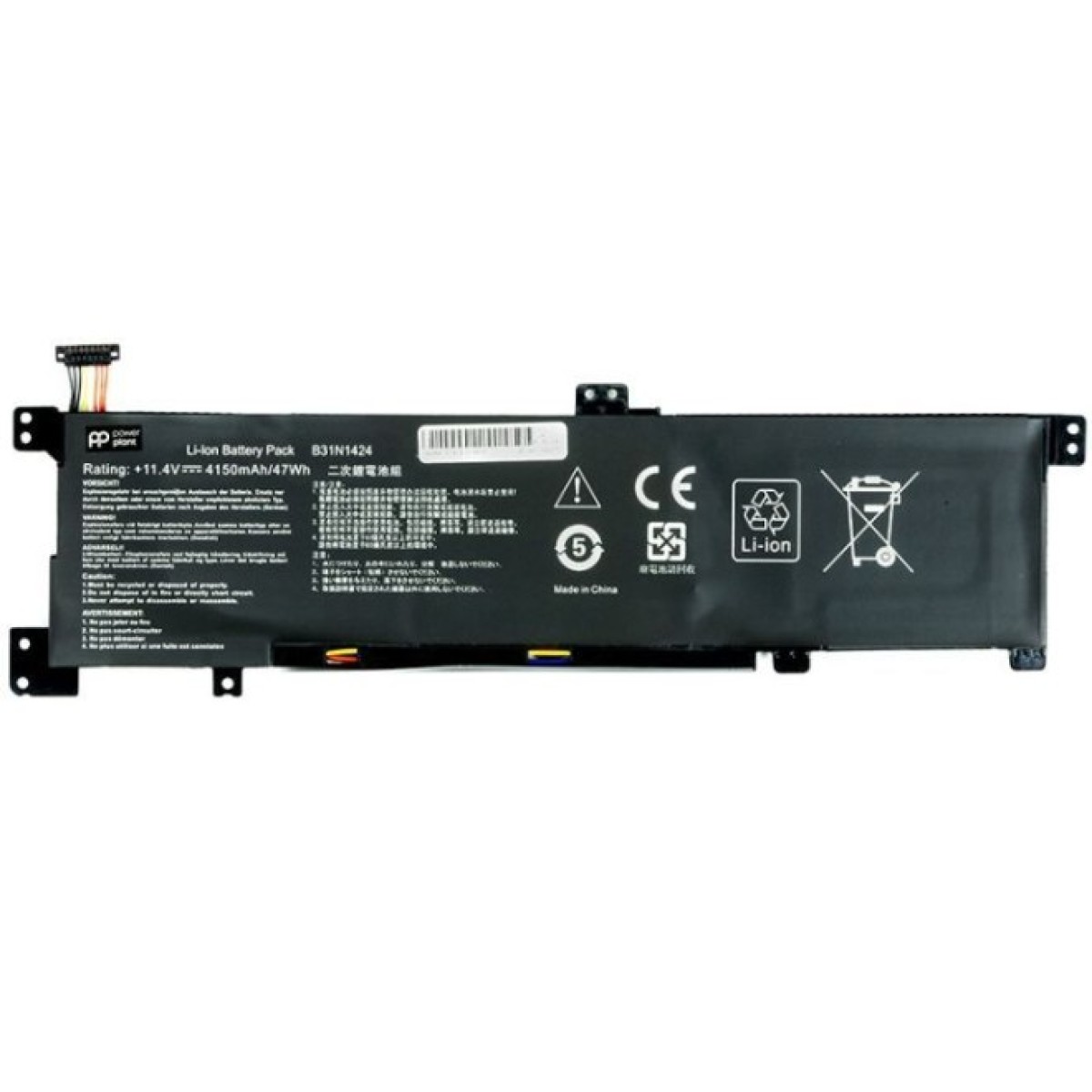 Аккумулятор для ноутбука PowerPlant ASUS A401L (B31N1424) 11.4V 4150mAh (NB431267) 98_98.jpg - фото 1