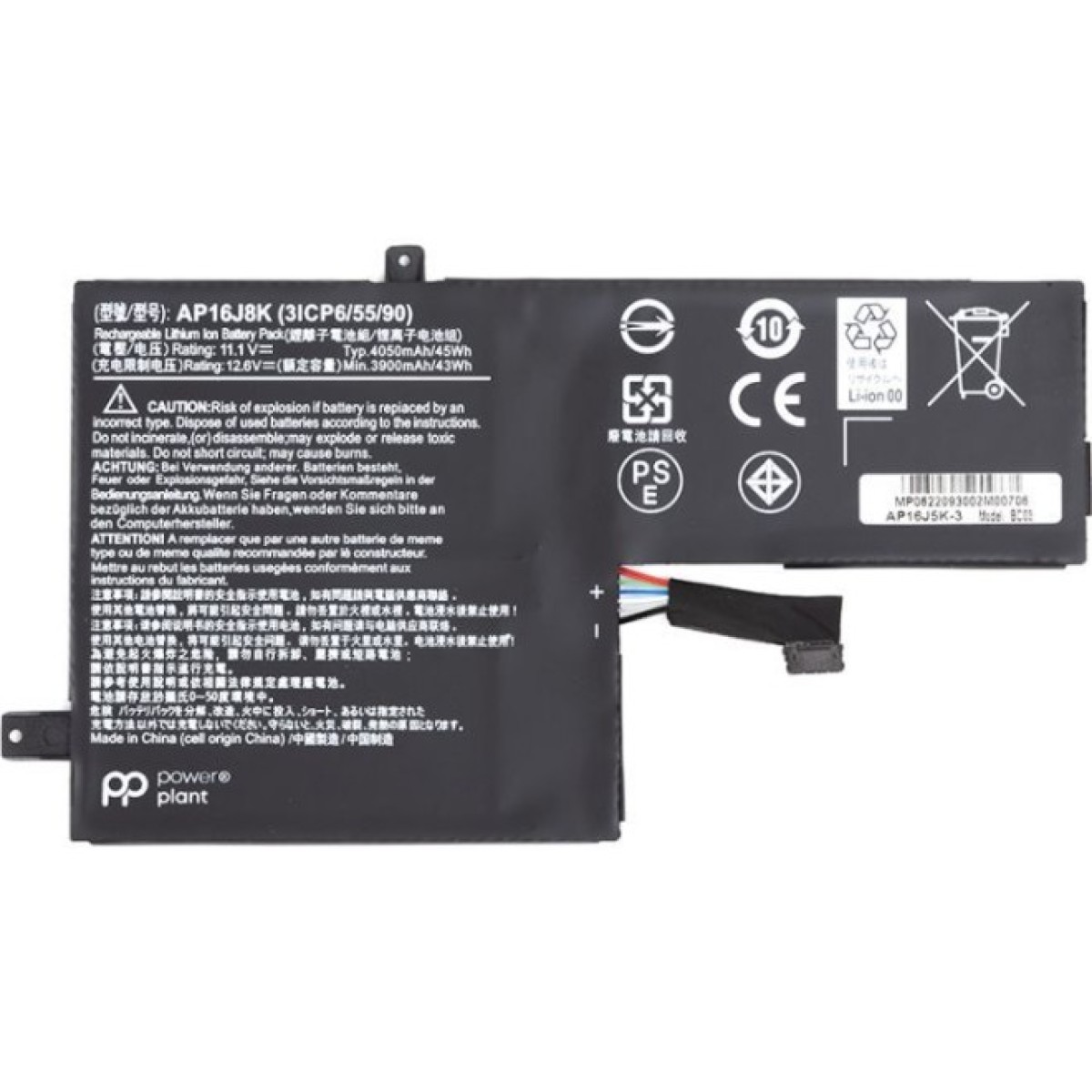 Акумулятор до ноутбука ACER Chromebook 11 C731 (AP16J5K) 11.1V 3900mAh PowerPlant (NB410644) 98_98.jpg