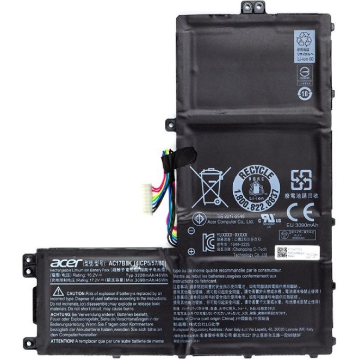 Аккумулятор для ноутбука Acer SF315-52 (AC17B8K) 15.2V 3220mAh (NB410514) 98_98.jpg