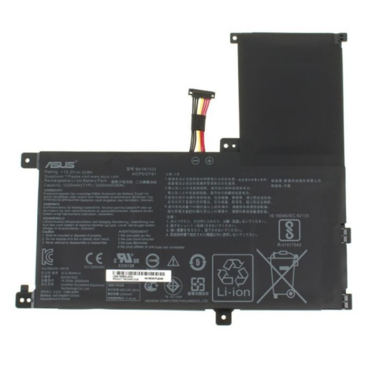 Аккумулятор для ноутбука AsusZenBookUX560UA/Q504 B41N1532, 3320mAh (50Wh), 4cell, 15.2V AlSoft (A47859) 256_256.jpg