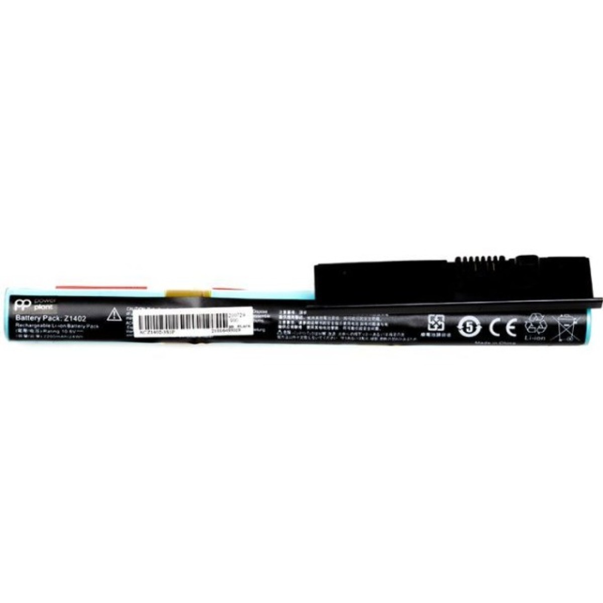 Аккумулятор для ноутбука ACER Aspire One 14 Z1401 (Z1402) 10.8V 2200mAh PowerPlant (NB410552) 98_98.jpg