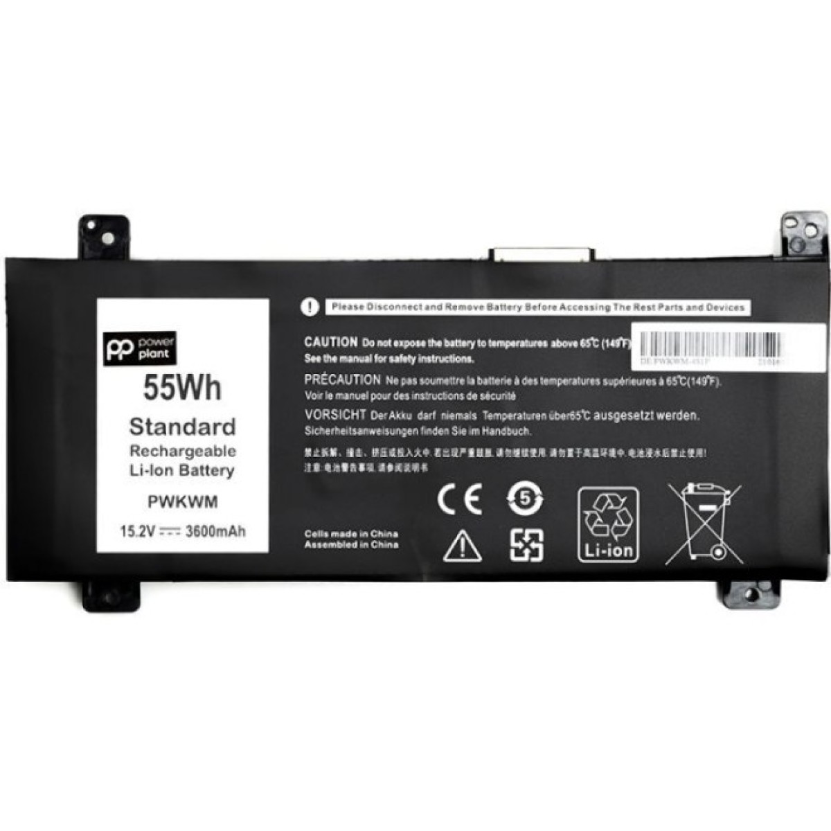 Акумулятор до ноутбука DELL Inspiron 14-7466 (PWKWM) 15.2V 3600mAh PowerPlant (NB441570) 256_256.jpg