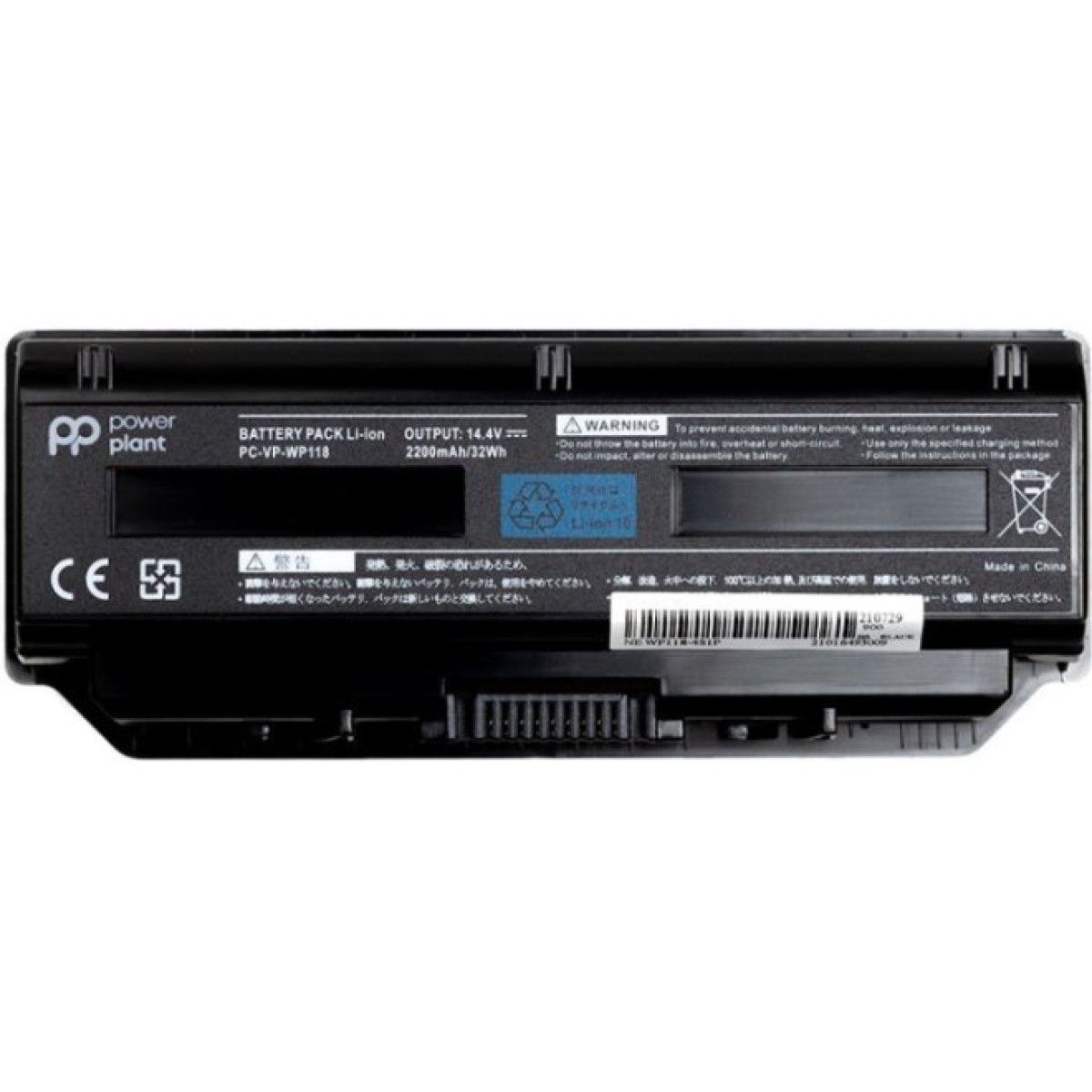 Аккумулятор для ноутбука NEC PC VP WP118 (WP118-4S1P) 14.4V 2200mAh PowerPlant (NB400089) 98_98.jpg